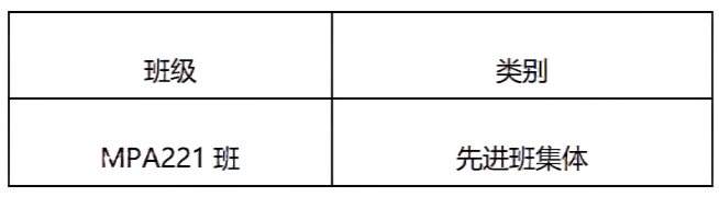 1699422101727-ckt-抠图.png