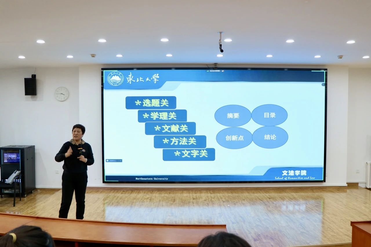 微信图片_20240522194432.jpg