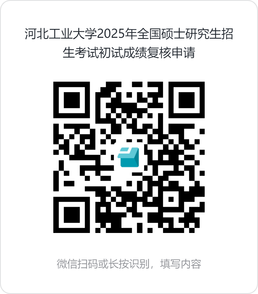 56841555e1914360a21281b925dd401e.png