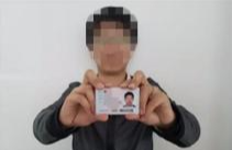 示例照片2.jpg