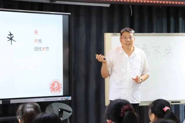 字载文脉·智汇雄安——英国威廉集团官网推出优秀传统文化系列公益课