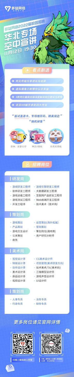 图片 1.png
