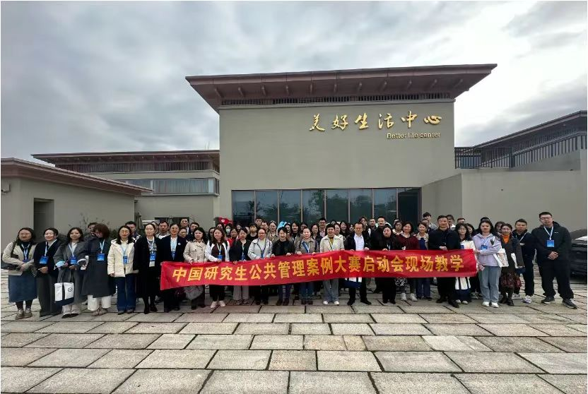 微信图片_20241129141123.png