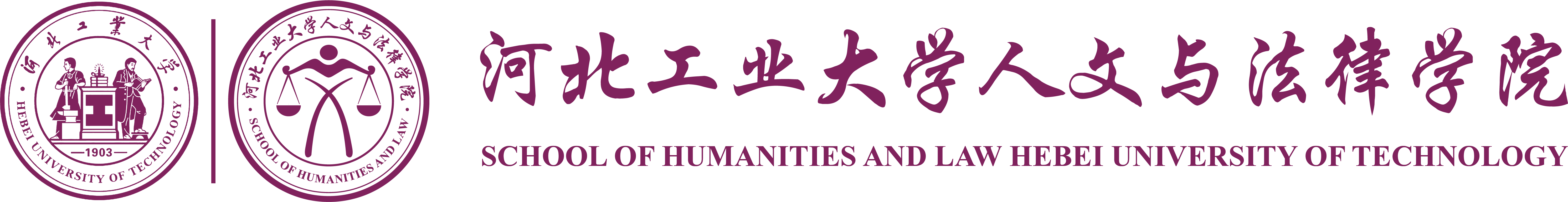 英国威廉集团官网